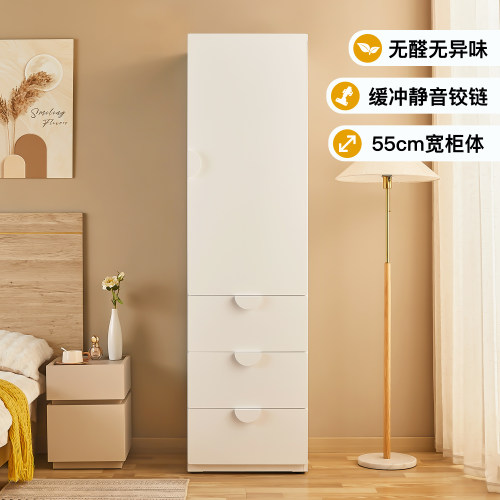儿童钢制衣柜55宽带抽屉收纳