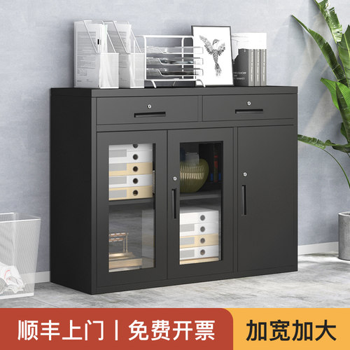 黑色铁皮文件柜加宽加厚储物柜