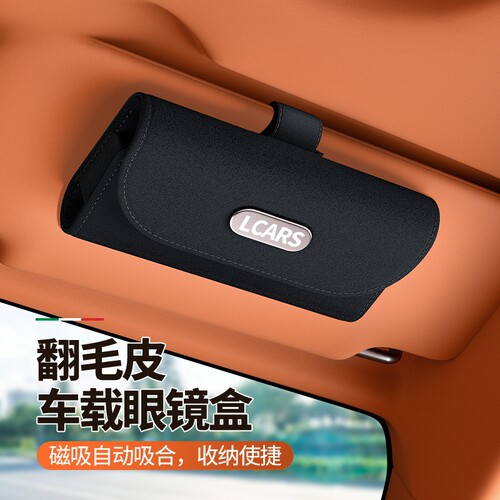 高端 耐用 皮质好 空间大 不占地方 免安装