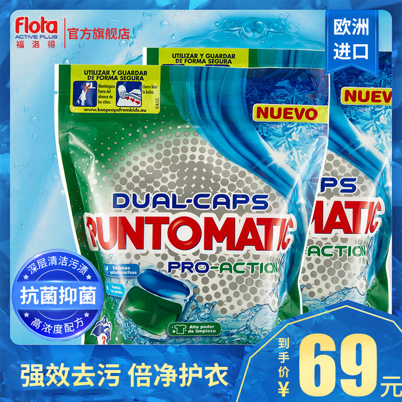 网友分享在meiguo.com上的图片