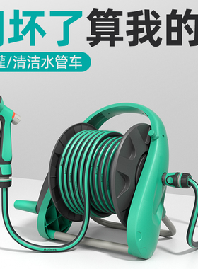 Aupers浇花水枪花园水管浇水神器洒水喷头自动喷水枪浇菜园林庭院