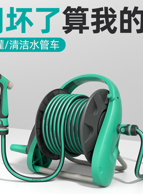 Aupers洗车神器高压水枪强力洗地家用冲洗窗户浇花水管软管喷头