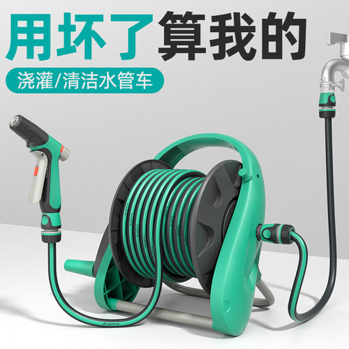Aupers水枪高压水枪冲洗