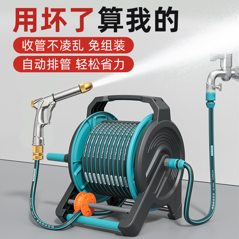 洗车水枪神器高压强力浇花专用软管水管家用洗地增压冲洗院子硕梵