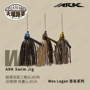 美国ARK新Wes jig低重心3D鱼眼铅头黑坑野钓路亚饵 Logan签名Swim