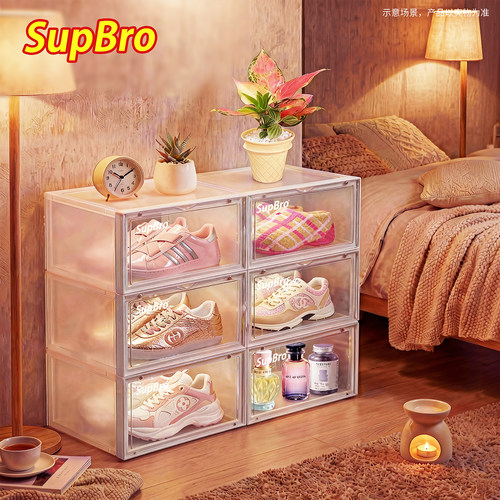 NBA官方授权高端收纳盒品牌