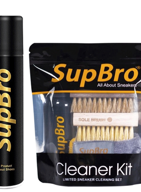 supbro防水aj1专用液洗鞋神器