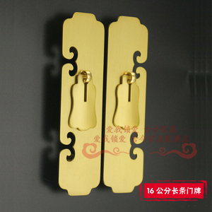 铜配件纯铜大门大把手仿古衣柜拉手明清家具新中式荷叶圆形铜拉手