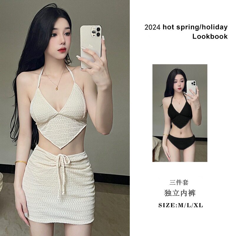 open back lace up tank top skirt set露背系带小背心半身裙