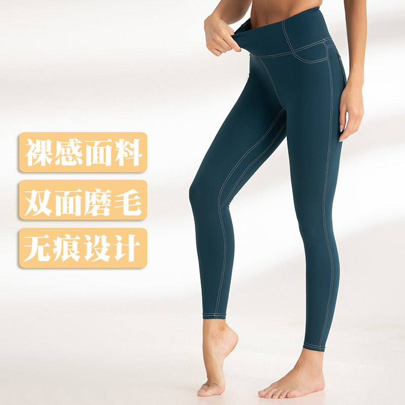 欧美跨境高腰蜜桃提翘健身房女牛仔紧身运动外穿外贸瑜伽打底裤
