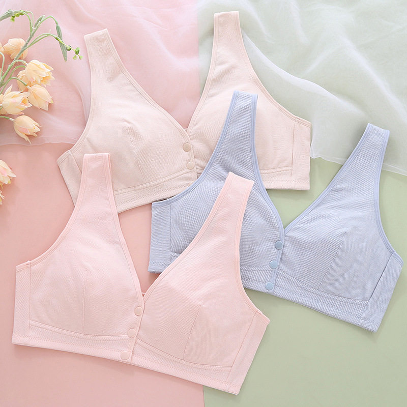 彰艳新款内衣柔软舒适莫代尔加棉色织无钢圈前扣夹棉背心文胸内衣