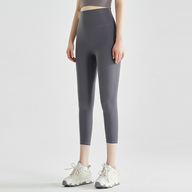 【严选】亲肤瑜伽裤裸感腰提臀弹力健身无尴尬线无尺码七分裤