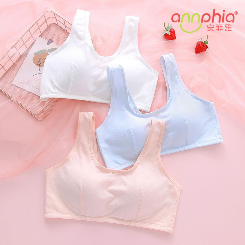 初中高中学生舒适内衣青春发育期薄款少女文胸小背心女孩运动胸罩