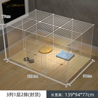 Прозрачная повышенная упаковка из 10 предметов высотой 77 СМ с дверцей и крышкой.