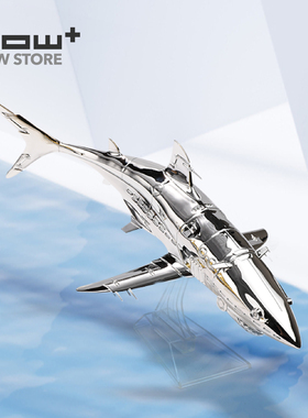 HOWstore 空山基Sorayama机械鲨鱼银色雕塑限量潮流艺术礼物