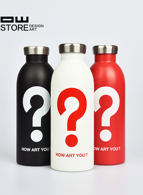 HOWstore 昊美术馆 喧哗意大利便携式不锈钢随身水杯保温杯