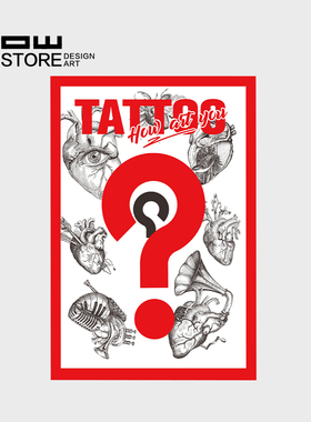 HOWstore 昊美术馆 喧哗艺术展览创意个性夸张万圣节纹身贴纸文创