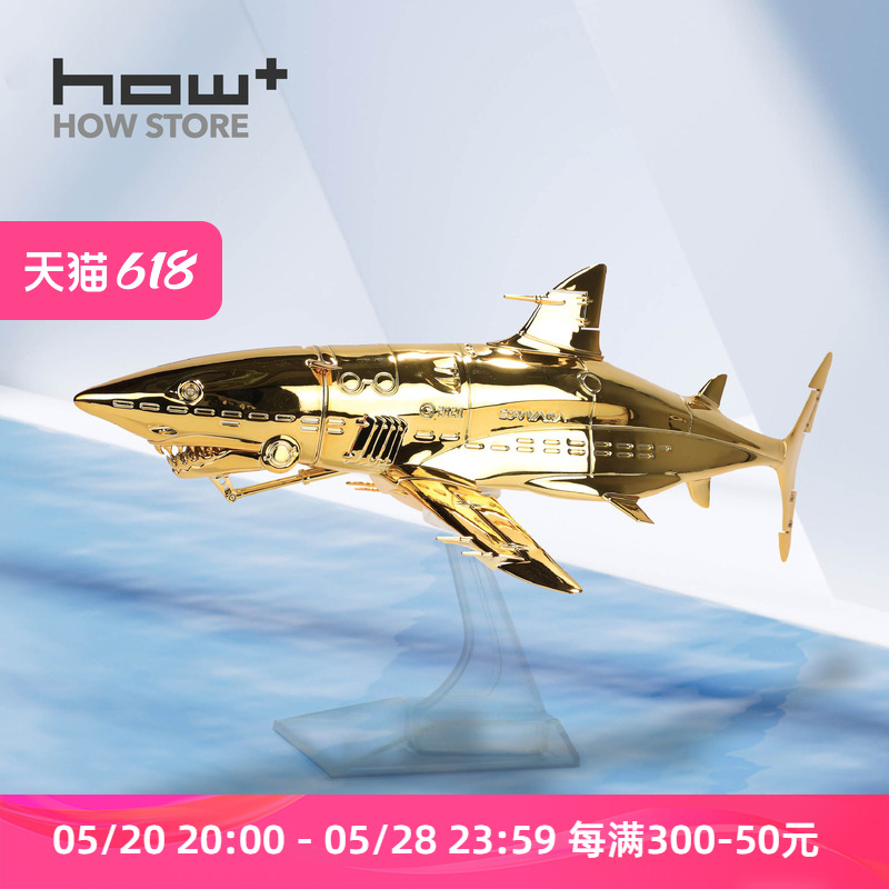 HOWstore 空山基Sorayama机械鲨鱼金色雕塑限量潮流艺术礼物 模玩/动漫/周边/娃圈三坑/桌游 艺术家手办/潮玩雕像 原图主图