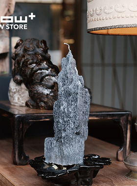 HOWstore 艺术家刘毅点石成金异型香薰蜡烛室内装饰艺术摆件礼物