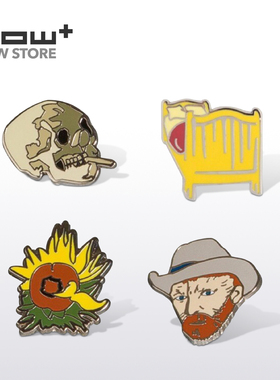 HOWstore 梵高博物馆纪念品胸针别针创意艺术徽章