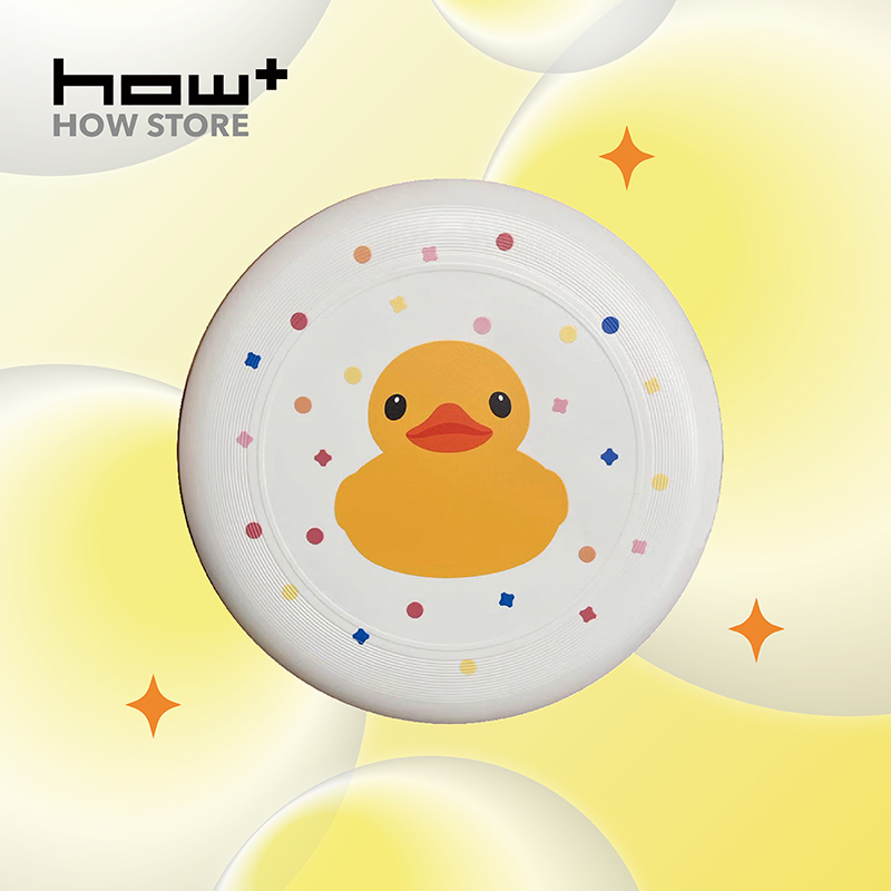 HOWstore 霍夫曼大黄鸭飞盘户外运动飞碟盘卡通可爱