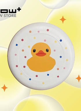 HOWstore 霍夫曼大黄鸭飞盘户外运动飞碟盘卡通可爱