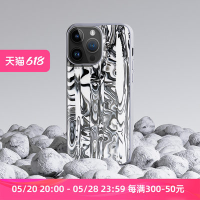 炼金系列iphone14手机壳