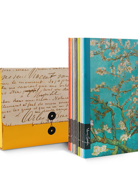 HOWstore 晨光文具梵高博物馆授权本子缝线本套装笔记本记事本