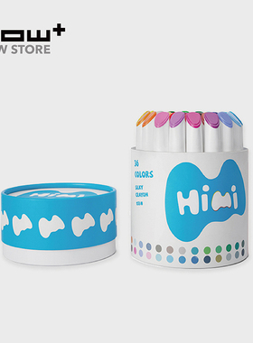 HOWstore HIMI嗨色彩儿童旋转蜡笔炫彩棒水溶性可水洗涂鸦油画棒