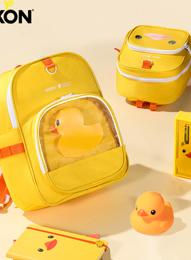HOWstore 霍夫曼艺术家联名款可爱黄鸭亲子双肩旅行背包书包轻便