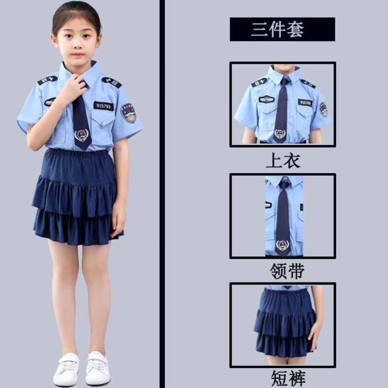 儿童警察套装特警衣服交警制服男童小公安警官服装女童警察演出服