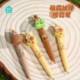 KUKI可奇家萌森伙伴惊喜笔可爱创意卡通造型黑色中性笔小学生专用