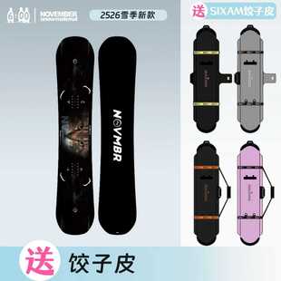 2526日本NOVEMBER单板滑雪板小猫板desire全能公园平花女款 单板