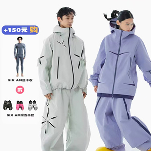 星芒系列3L防水男女款 单板滑雪服套装 滑雪外套 25设计师款 YAKKY24