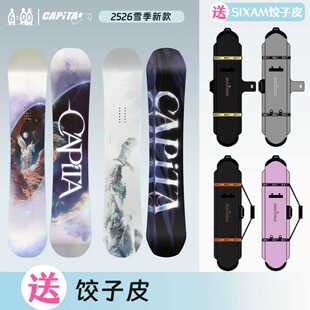 2526CAPITA全能滑雪板女羊驼板公园平花单板新手入门鸟板BIRD