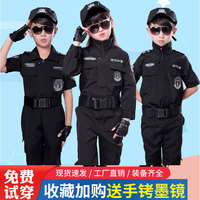 儿童警察特警服特种兵玩具套装军人装备演出服男童交警表演警官服