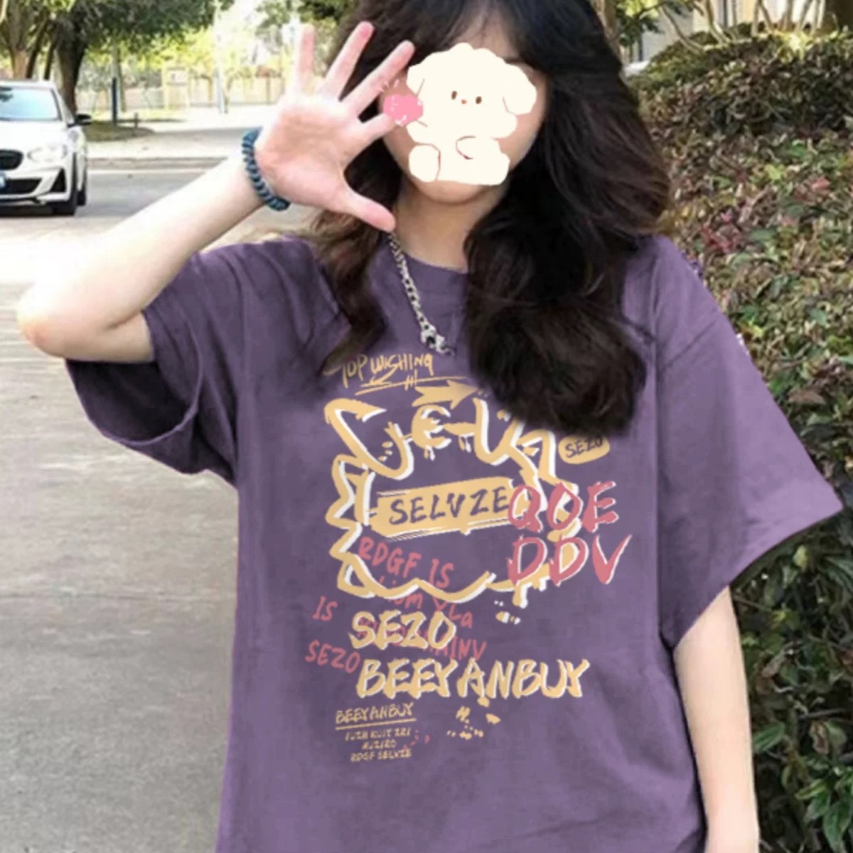 紫色正肩短袖t恤女夏季