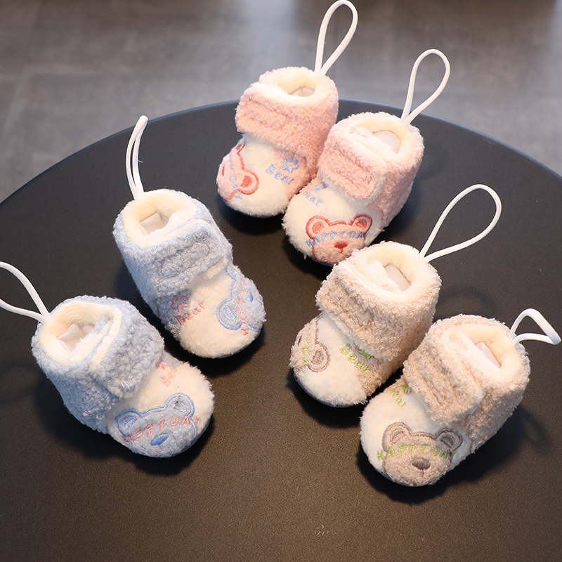步前鞋冬季可爱萌保暖防掉