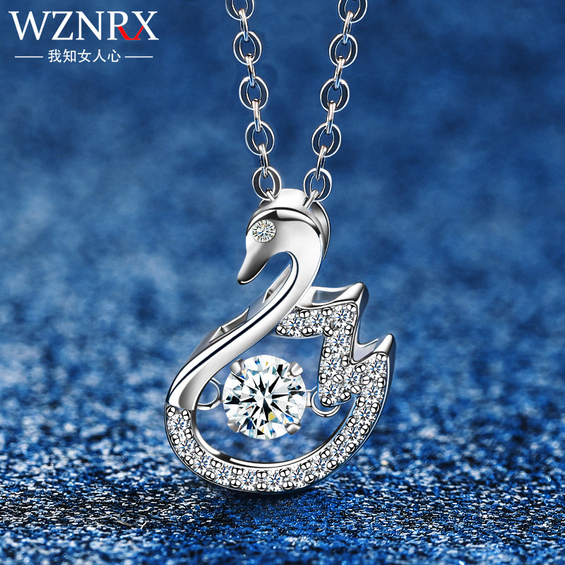 小天鹅纯银项链女925锁骨链潮网红吊坠ins简约气质首饰品个性百搭