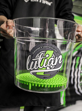 绿田洗车水桶15L透明两桶水精护砂石过滤网带盖加厚工程塑料便携