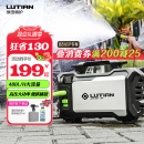 绿田洗车机便携式高压水泵家用220V全自动新型刷车神器大功率水枪