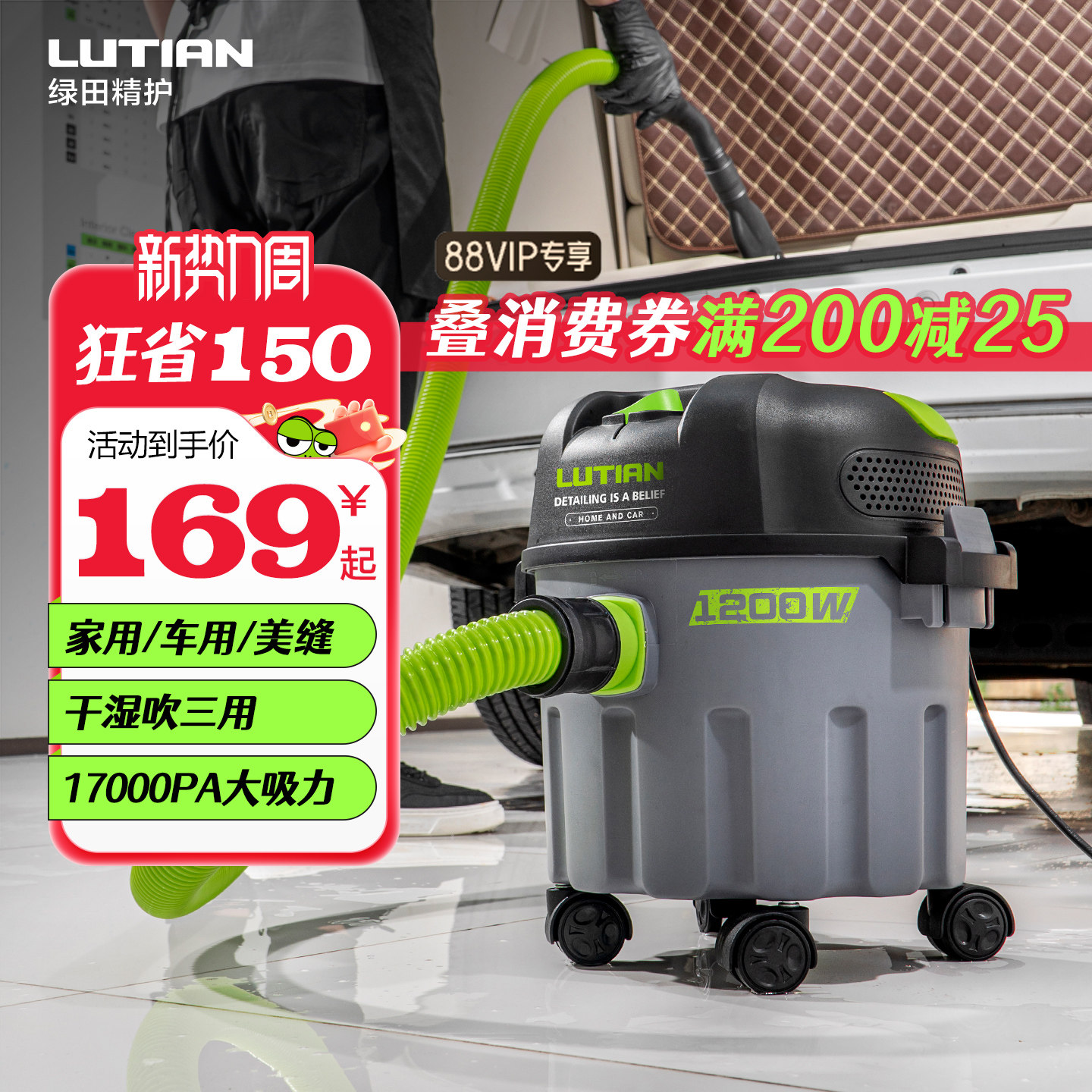 �������������ô�����С��ǿ������ϴ�������챣��������ר�� �������õ�ˢ��ˮǿ���˰� 244Ԫ