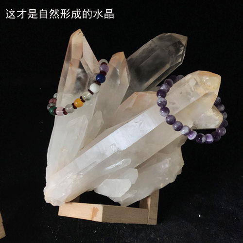 天然白水晶簇消磁石促销让利摆件