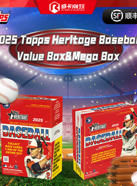 25 Topps Heritage Baseball Value & Mega  MLB 棒球 球星卡