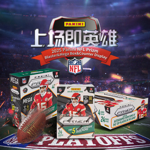 2025 Panini Prizm Football 系列 橄榄球 收藏卡 球星卡