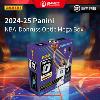 DonrussOpticMegaBox篮球