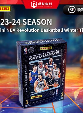 23-24 NBA Panini Revolution Hobby Winter Tins 篮球铁盒球星卡