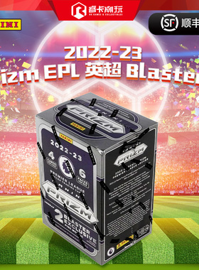 2022-23 Panini Prizm EPL英超足球 球星卡 收藏卡 手雷盒