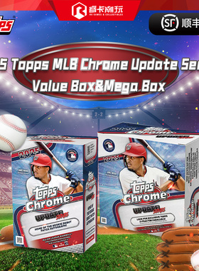 2025 Topps Chrome Updates Baseball 棒球系列 收藏卡