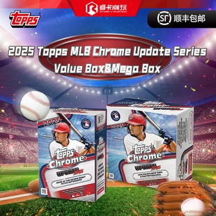 Topps 棒球系列 Chrome Baseball 收藏卡 Updates 2025